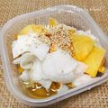 GoGo島みかん's cooksnap of when they made 柿とだいこんのなます.