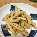 GoGo島みかん's cooksnap of when they made れんこんの唐揚げ.