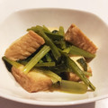 a15man's cooksnap of when they made あと一品。簡単。厚揚げと小松菜の煮物.