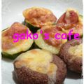 gakoちゃん's cooksnap of when they made 子供も大好き♪椎茸のチーズ焼き.