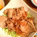☆クックhi☆'s cooksnap of when they made ＊美味しい生姜焼き＊.