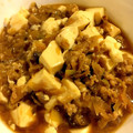 MicHolly's cooksnap of when they made 写真付き 簡単！本格麻婆豆腐 ^ ^.