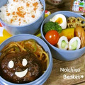 ◆◇Wtiti＊◇◆'s cooksnap of when they made エコで簡単ゆで卵♪.