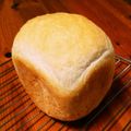 emily1022's cooksnap of when they made HBでバケット風♥.
