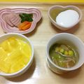 Y✿えくぼ飯's cooksnap of when they made 調理室ヨリ〜そのまま☆リンゴ寒天ゼリー.