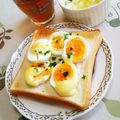 ネコかえる's cooksnap of when they made マヨネーズ好きのタマゴパン♡.