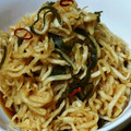 ﾋﾟﾛﾐ♡'s cooksnap of when they made 簡単！早い！切り干し大根のはりはり漬け❤.