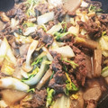 SpringMm's cooksnap of when they made 牛肉と白菜のすき焼き風炒め.