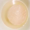 クックMB0955☆'s cooksnap of when they made 茅乃舎さんのだしで1日中煮たふろふき大根.
