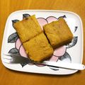 ポルカ33's cooksnap of when they made ハロウィーンにかぼちゃのおやつ.