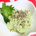 みっくママ's cooksnap of when they made 塩麹でアボカド胡桃ディップ.