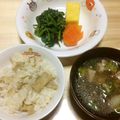 Y✿えくぼ飯's cooksnap of when they made ごぼうのまぜご飯.
