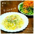 向日葵nyanko♪'s cooksnap of when they made 牛乳でほっくりかぼちゃのポタージュパスタ.