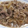 クックTBK3HH☆'s cooksnap of when they made 子供大好き！我が家の牛丼.