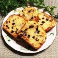 なつき☆ミ's cooksnap of when they made HMでレーズンクルミパン(*^^*).