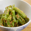 kaana57's cooksnap of when they made 簡単で旨いよ♪いんげんのごまみそ和え.