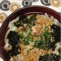 ぽぽきゅ's cooksnap of when they made ☆超簡単☆納豆うどん.