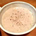 フクです's cooksnap of when they made 里芋と豆乳のポタージュスープ.
