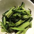 ぽちっどら's cooksnap of when they made 簡単！江戸菜の塩昆布ナムル.