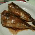 みるめ768's cooksnap of when they made 焼アジのにんにく味噌煮.