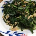 やまきさん's cooksnap of when they made 春菊とベーコンのバター醤油炒め.