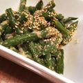 くりりん0512's cooksnap of when they made 香ばしい＊いんげんのピーナッツ味噌和え.