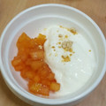 ☆一星☆'s cooksnap of when they made 離乳食後期～柿のヨーグルト和え.