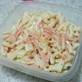 ちーりー's cooksnap of when they made お弁当に♡大根とハムのマヨサラダ.