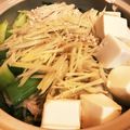 どるーわ's cooksnap of when they made 風邪知らず！生姜たっぷり鍋♪.