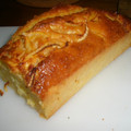 phnanzu's cooksnap of when they made ゆずのヨーグルトケーキ.