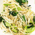 dolcektra's cooksnap of when they made レンジで簡単。もやしと小松菜のナムル和え.
