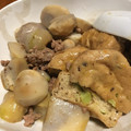 feleza's cooksnap of when they made 里芋と厚揚げの煮物.