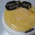 カテラ's cooksnap of when they made 初夏の香り◇桃のムースケーキ◇.