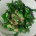 ウミガメ１'s cooksnap of when they made つるむらさきとオクラのゴマドレ.
