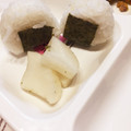 LuckyBerry's cooksnap of when they made 超簡単☆大根の漬物.