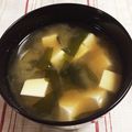 ゆにこーん☆'s cooksnap of when they made 豆腐とわかめの味噌汁.