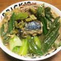 YUKIKI☆'s cooksnap of when they made 鯖缶（水煮）からの鯖の味噌煮.