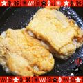 RIKOTORA's cooksnap of when they made メチャうまチキン.