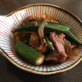 クックPOXBNJ☆'s cooksnap of when they made 簡単！豚肉とオクラの甘辛炒め.