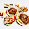 おかぶ〜ま's cooksnap of when they made ミートソース.