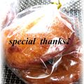 いづみうな's cooksnap of when they made 定番☆タケばぁの好きなふんわりドーナツ.