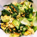 クック5CIXCP☆'s cooksnap of when they made 青梗菜と卵のおつまみ.