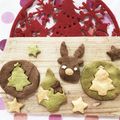 megmog♪'s cooksnap of when they made クリスマスクッキー　苺と抹茶.