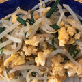 まゆまルイ's cooksnap of when they made もやしとにらと卵の中華風炒め.