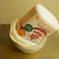コリトラ☆'s cooksnap of when they made 省エネ・省スペース☆ヨーグルトの水切り.