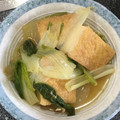 クックA0N4Z5☆'s cooksnap of when they made 汁だく♪しろ菜と厚揚げのあっさり煮♡.