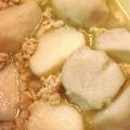 みづいしろ's cooksnap of when they made 里芋とそぼろの塩煮.