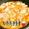 もちΩ米太郎's cooksnap of when they made 濃厚トマトジュースのトマト鍋.