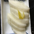 タイガーりり's cooksnap of when they made 簡単～ゆず大根.