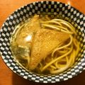 ブランディ's cooksnap of when they made わが家のきつねうどん関西風.